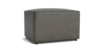 Corinna Leather Glider Ottoman